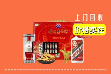 夷陵区名酒回收