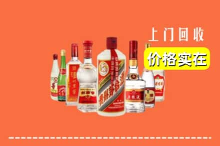 夷陵区回收烟酒