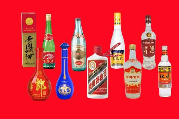 夷陵区回收烟酒